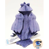 Officiële Pokemon center knuffel Corviknight  23cm 